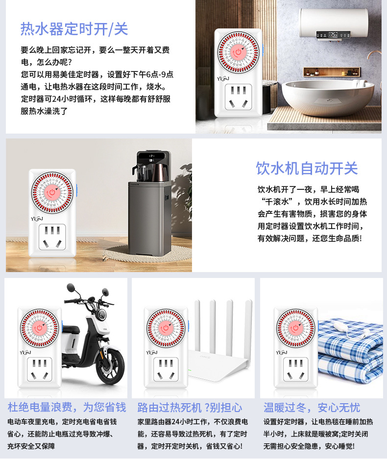 详情_11.jpg