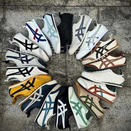 莆田虎牌鞋纯原高版本鬼冢男女一脚蹬帆布鞋夏季休闲运动鞋跑步鞋