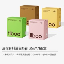 fiboo�����������b�I�B������ߵ��������������_���ʳ�pʳƷ