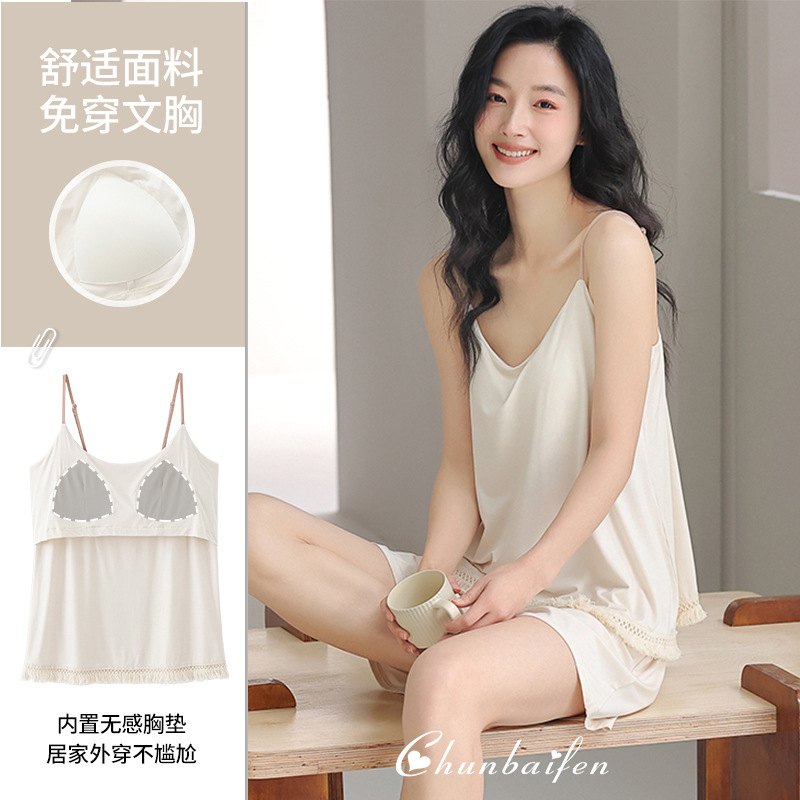 Comes with Chest Pad Modal Sling suit 2025 New Thin Cool Women's Solid Color Sexy Slimming Home Clothes