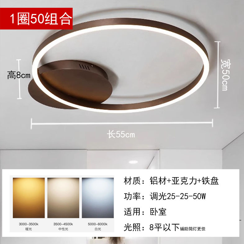 中山照明器具、一件代発送、寝室用天井照明、多円形黒白金リング型リビングルーム大型照明|undefined