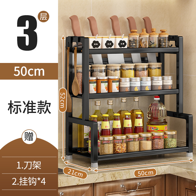 Cocina condimento almacenamiento rack encimera multifuncional condimento suministros utensilios de cocina Acero inoxidable multi-capa de almacenamiento rack