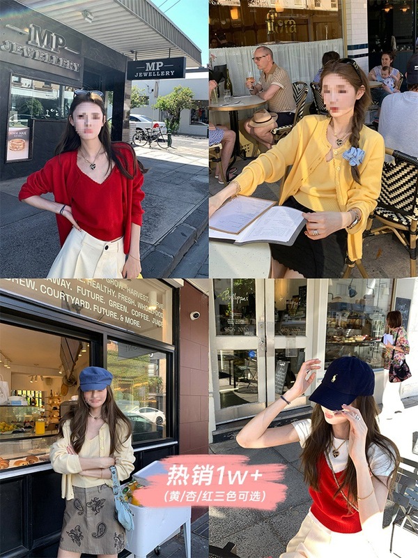 aaaaxbbb 琥珀午后 三色羊毛针织套装韩系吊带上衣休闲开衫外套女|undefined
