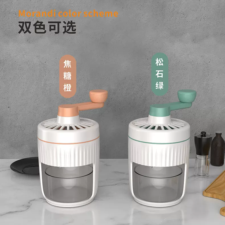 家用手摇碎冰机会销礼品小型刨冰机冰沙机商用礼品手摇刨冰机厂家