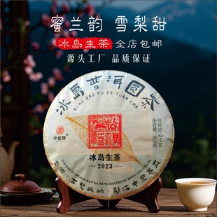 ���u�Ϙ��ն�������������ն�357��������S؛ֱ�N���~