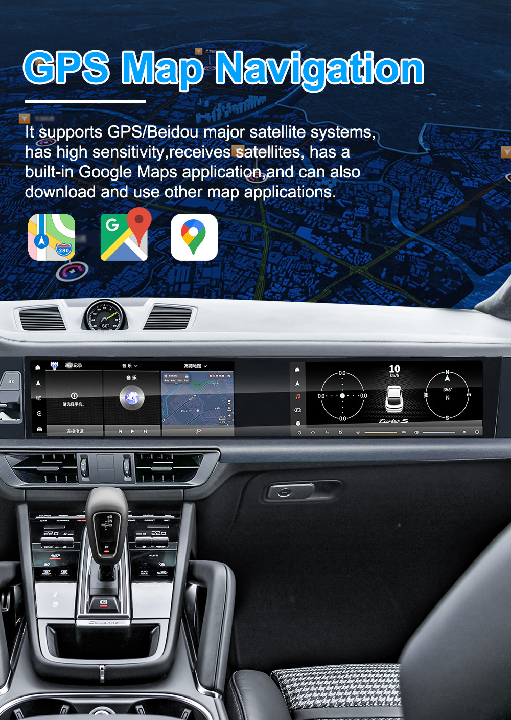 Suitable for Porsche Cayenne 18-23 Models, Dual-Screen Android Navigation Car Central Control Large-Screen Navigation All-In-One Device