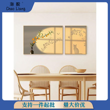 .奶油风光影客厅背景墙壁画餐厅装饰画柿柿如意双联挂画大吉大利