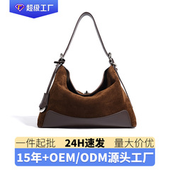 高级感经典时尚女包简约女士真皮手提包通勤百搭单肩包牛皮斜挎包