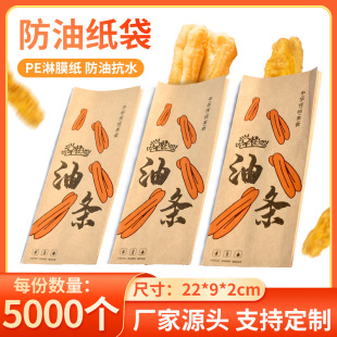 �͗l���c���ͼ���ʳƷ����ĤţƤ��һ�����������u��������S���l