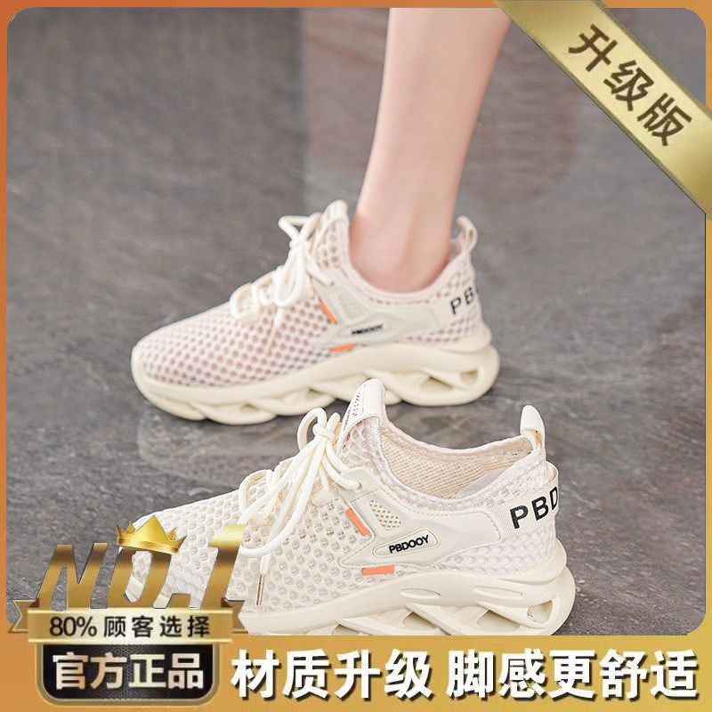 H 8082m 색상 [업그레이드 버전]