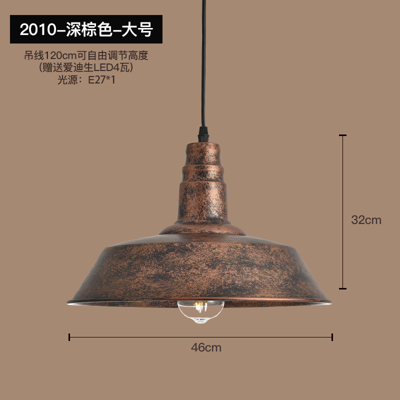 Retro industrial decoración de viento candelabro restaurante oficina café bar tienda simple lámpara de lámpara comercial
