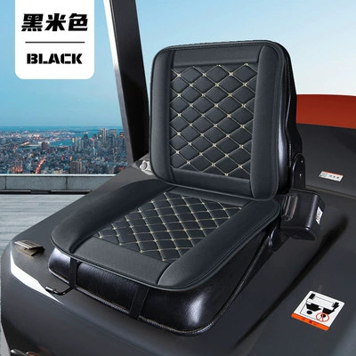 2025 New Model Full Leather/Plush Four Seasons Pad - black-beige-full-leather-forklift-seat-cushion