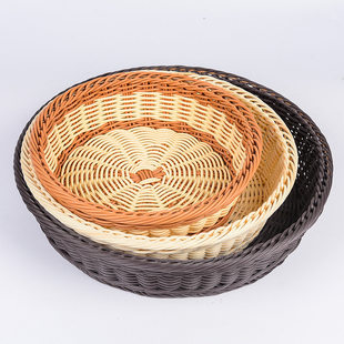 Woven table storage basket, bread