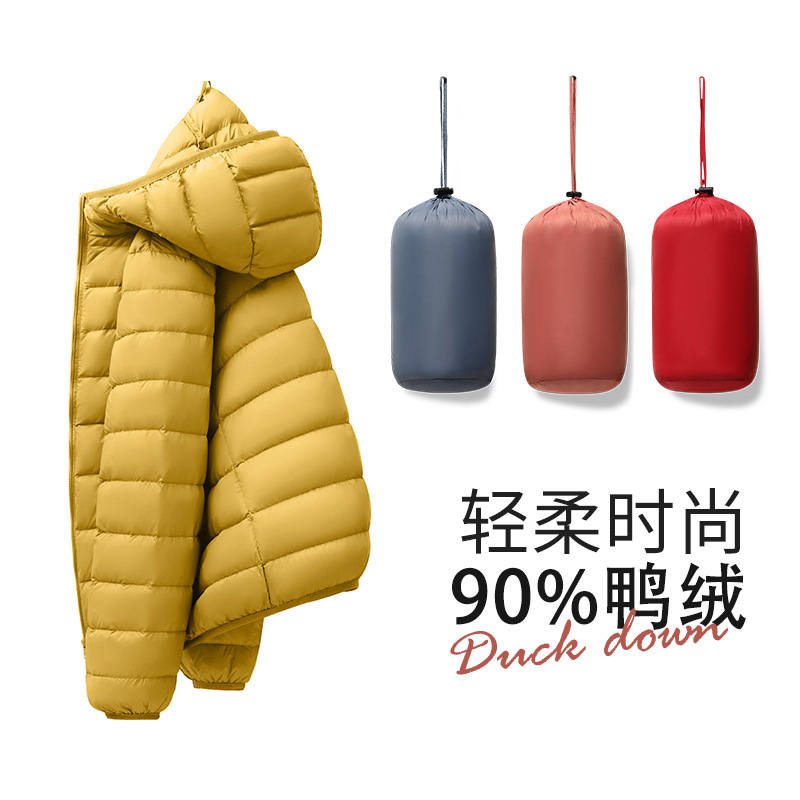 노란색 1 후드