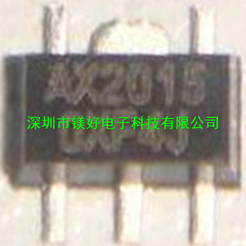LED驱动器AX2015,电子原器件电子物料IC集成一条龙配套供应
