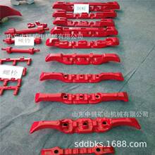 �V�ùΰ�C�ΰ�����T�ģ� ��̎��ţ�ǹΰ� 113S-01 ���L675mm