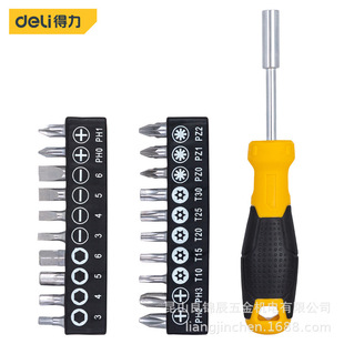 �������� �������߽M��21���׼��þS��÷��һʮ�ָ��F DL260021