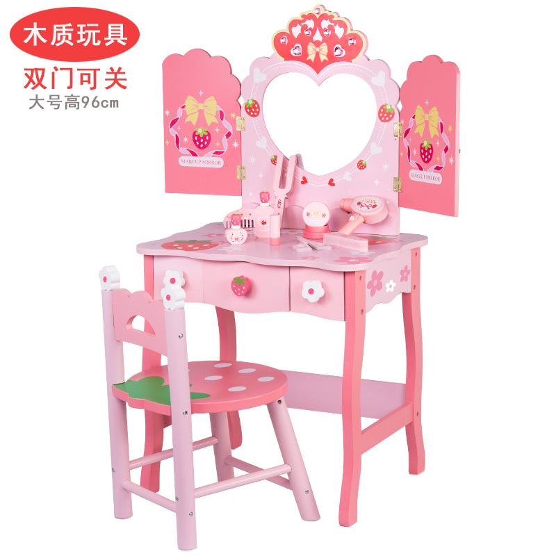 Tocador de simulación para niños, mesa de maquillaje de princesa, caja de joyería, juguetes de madera, juego de regalos de cumpleaños para niñas, casa de juegos