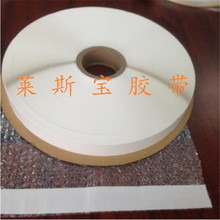 �Ɖ����z��  ����ճ�p���z��   ��������p���z ��ճ�Ɖ����p���z