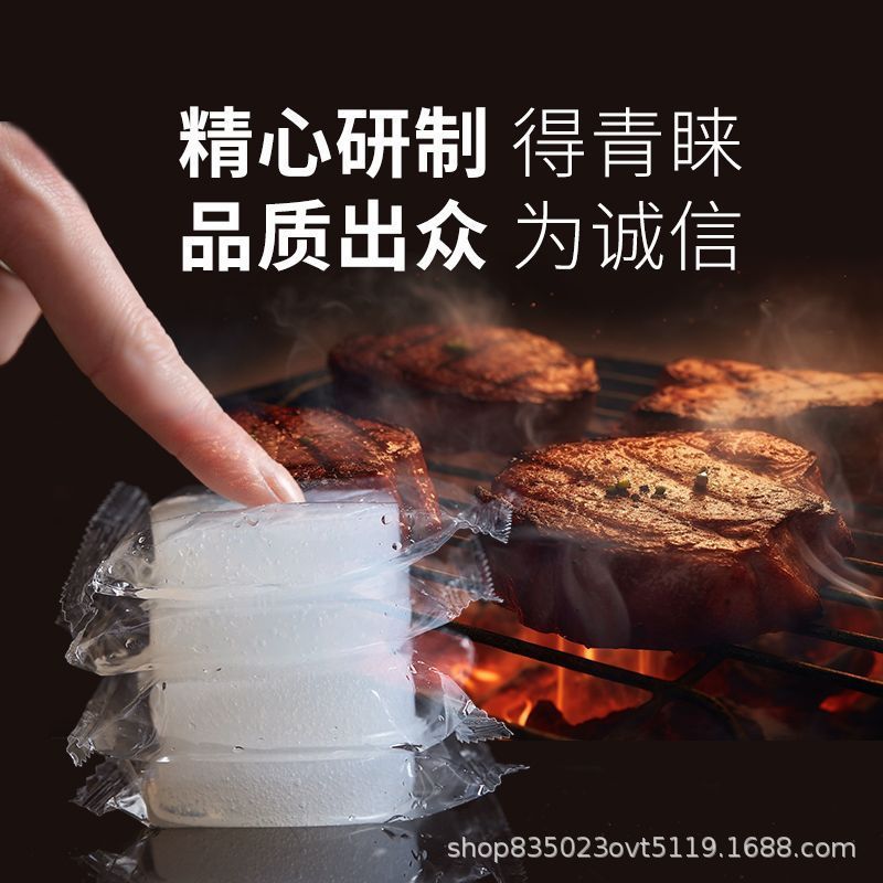 代理アルコールブロック箱卸売り燃料ブロック耐焼無煙固体アルコールワックスブロックバーベキュー引火ブロック|undefined