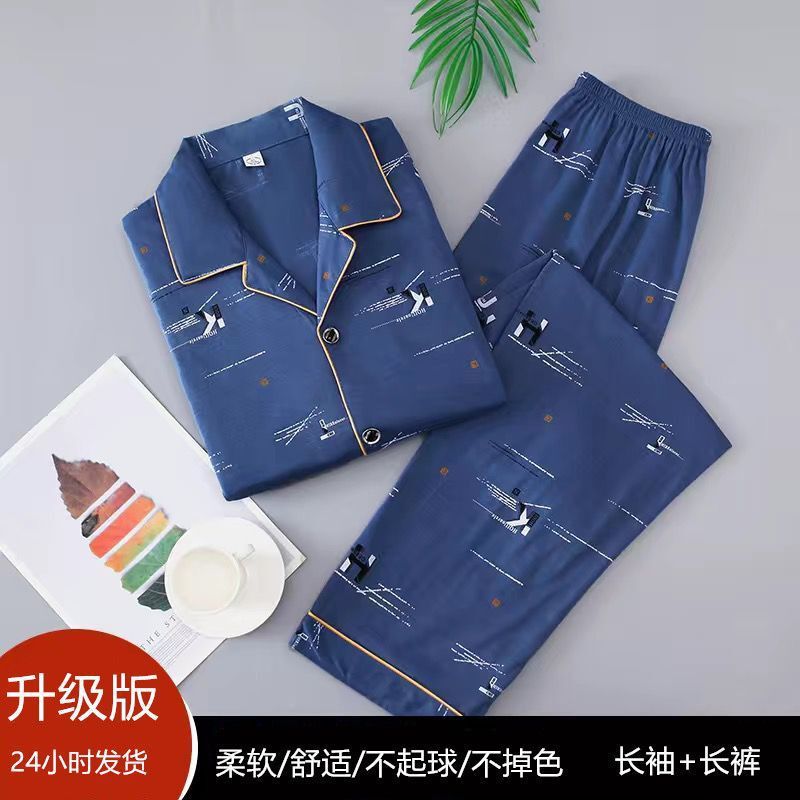 Pijamas de algodón masculinos primavera y otoño delgados pantalones de manga larga, jóvenes de mediana edad y ancianos, cardigans casuales, set de ropa para el hogar, cuatro temporadas