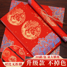 �R���¿�o�ۺ۞���Ӻ��հ��֌������f��t�������������l