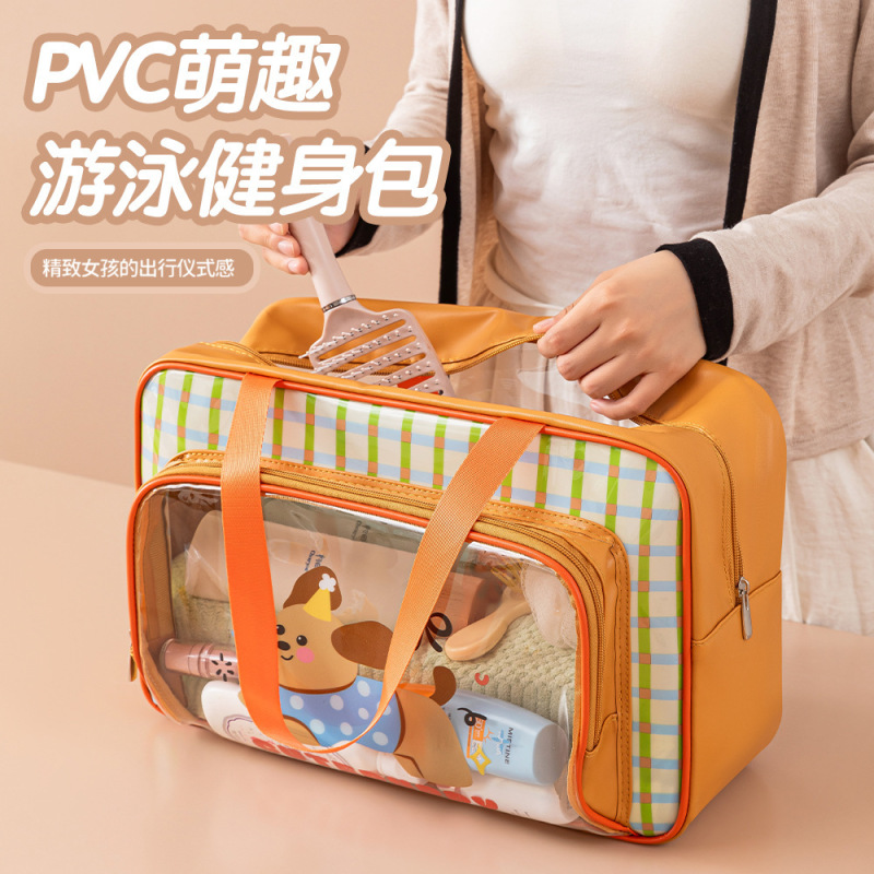 新款萌系游泳包PVC防水干湿分离包双层透明收纳袋可爱运动健身包|undefined