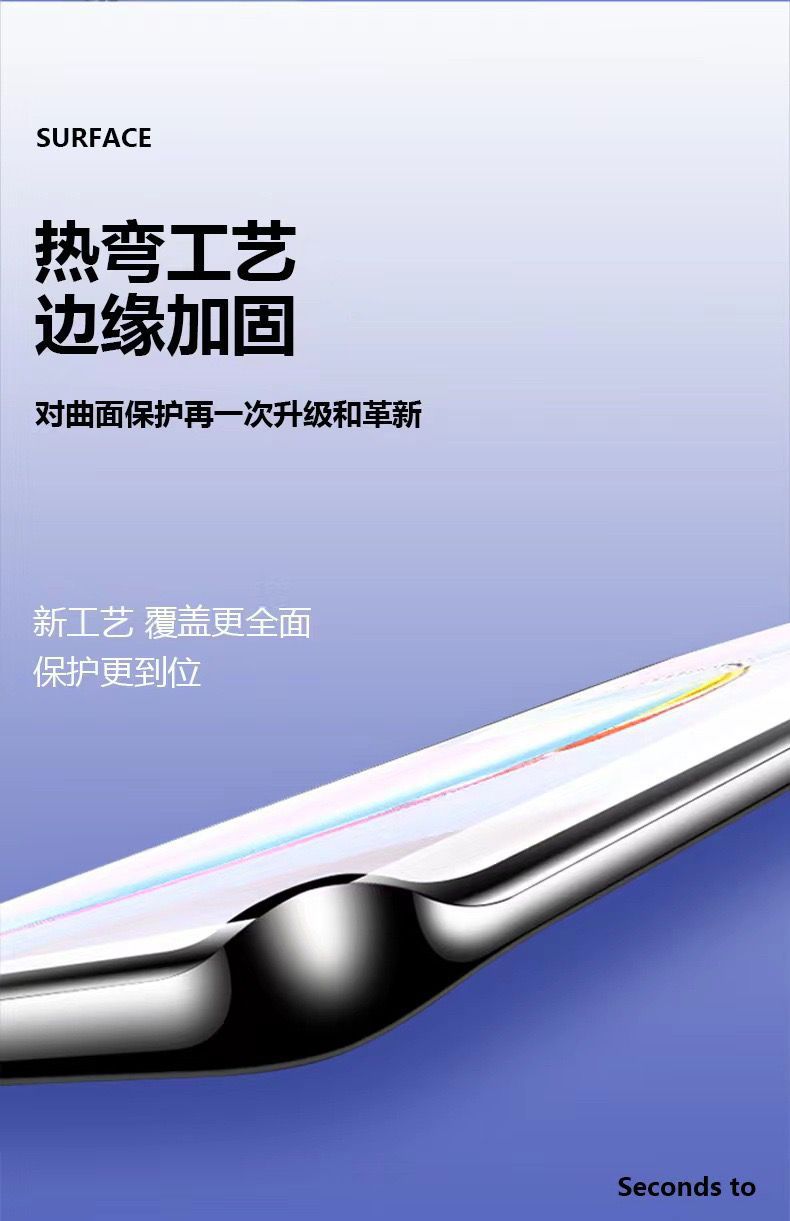 E709CF4CF060F5F70E65F55214E7E0