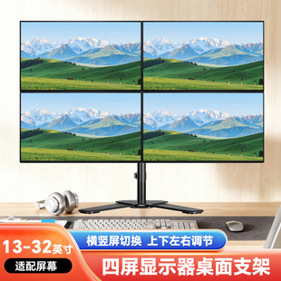 ��X�@ʾ��֧��17/22/2427Ӣ����X늸����u�������ߵ�����������