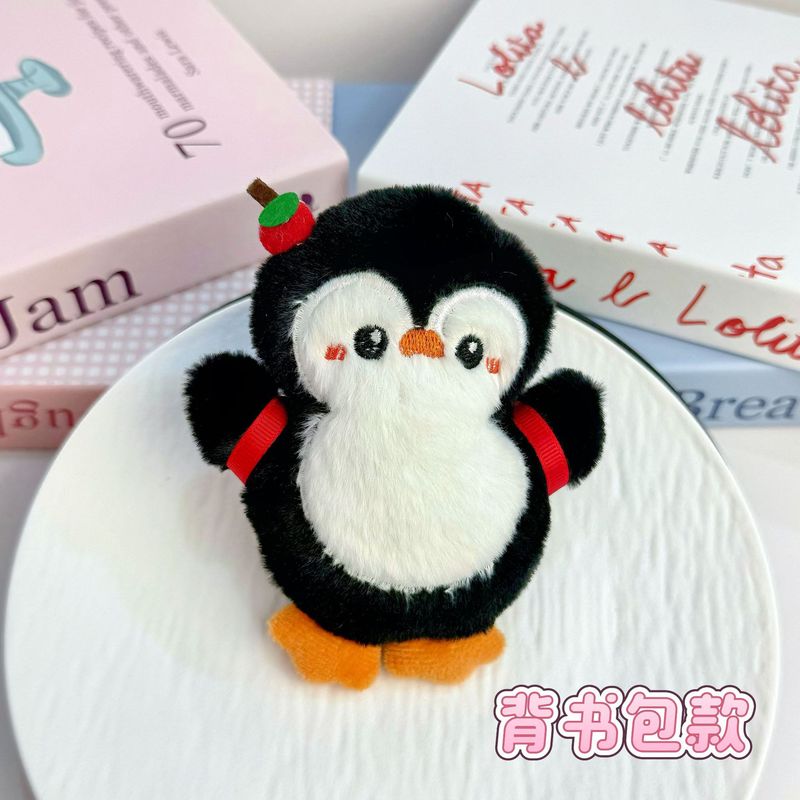 卡通企鹅毛绒包包玩偶钥匙扣可爱公仔吱吱叫儿童闺蜜书包情侣挂件|undefined