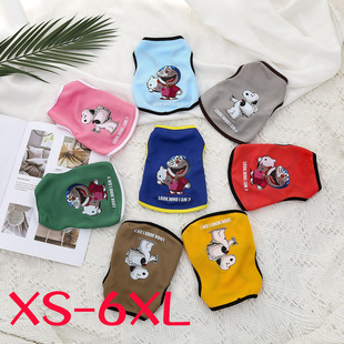 Pet clothes cute cartoon thin golden retriever dog clothes summer cat clothes breathable vest medium and large dogs