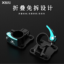 雷臣钓箱XR918 折叠伞架 配件通用铝合金  雷臣25年批发价格详询