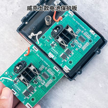 늳�늳ذ� 48VF�늳ر��o������ ����ʿ�oˢ���ͨ���⚤