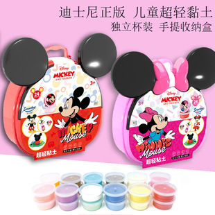 ��ʿ���������ݳ��p���24ɫ���b�ռ{���b��Ů��DIY�ֹ��׃��@