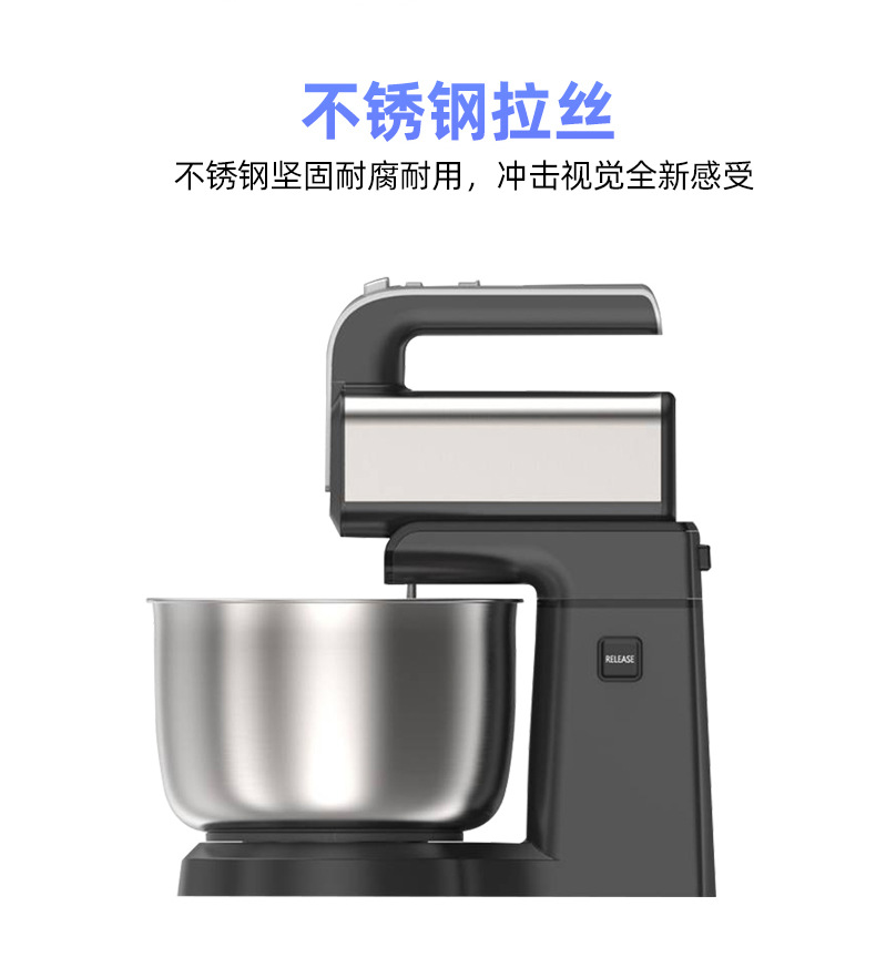 Batidora de huevos doméstica de sobremesa, máquina multifuncional para crema, batidora eléctrica de alta potencia para repostería, batidora de varillas. image 8