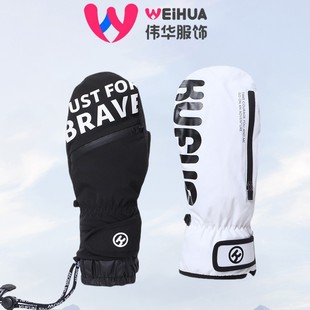 Kevlar Men's Snowboard Women's Ski Gloves Waterproof Thickened Engraved Inner Five-Finger Windproof Winter Warm Built-In Wrist Guard