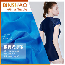 S\]йӾȻӾ² ɲ\]Rᘿ