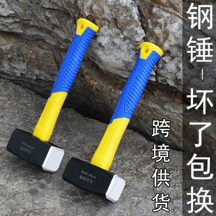 ����ʯ���N���ô����^����ʯ���N�ӹ����ô��F�Nľ�����^�N�˽��N