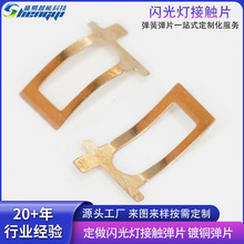 Դ�^�S��&zwnj;���~��Ƭ ������ĥ���C�W������|Ƭ ���P䓛_����