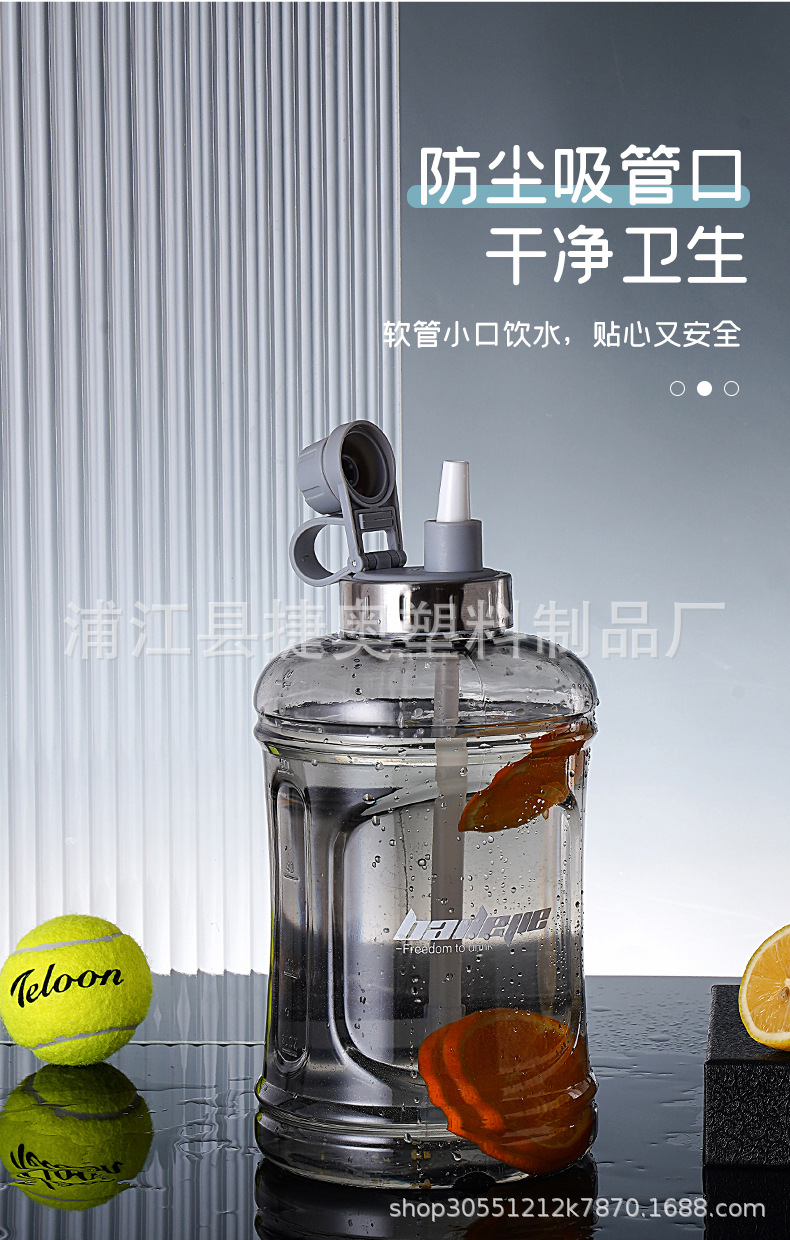 水杯2_05.jpg