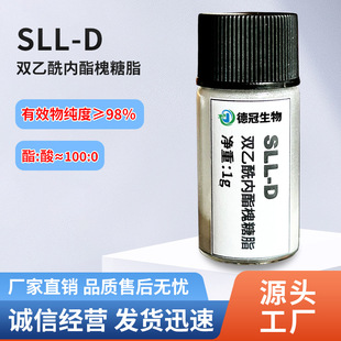 �p������������֬ SLL-D ���������Ԅ�����Ʒ