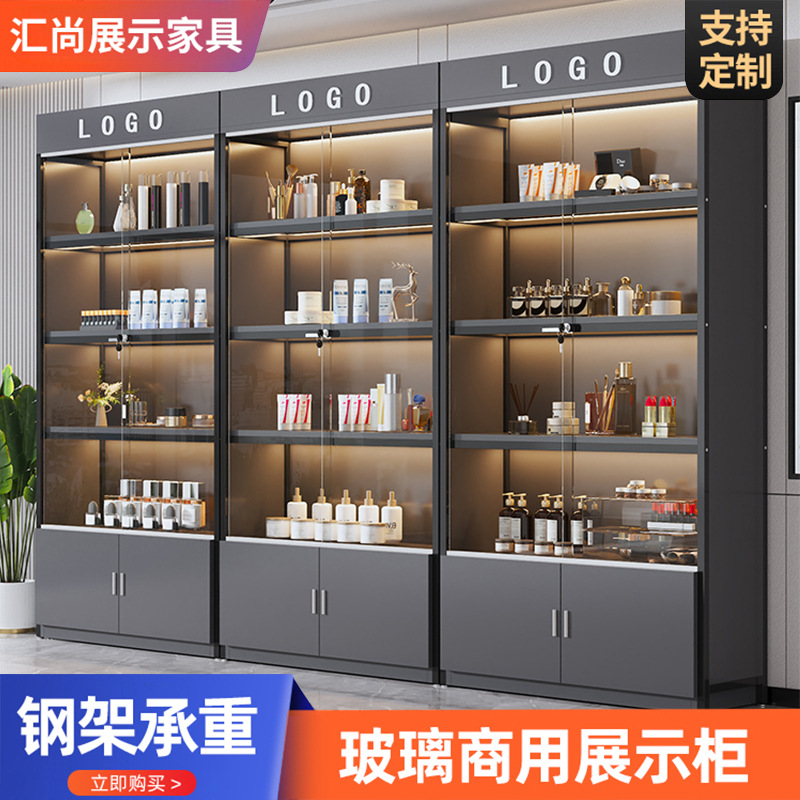 Glass Display Cabinet Multi-Layer Product Display Beauty Salon Cosmetics Storage Rack Hand-Made Prize Luggage Display Cabinet