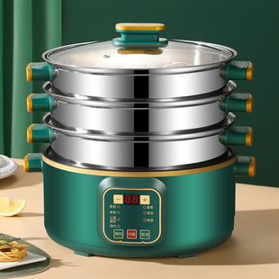 Electric Steamer Multifunctional Household Electric Wok Three-Layer Large Capacity Automatic Power-Off Steamer Multi-Layer Small Steaming Pot