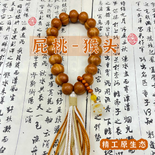 ���͸���ԭɫ���^���ҹ������ƨ�҆�Ȧ�ֳ��������ֱ�������ִ�