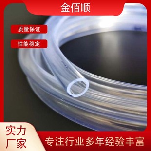 PVC͸��ܛ�����l ˮƽ��pvc͸������ܛ��͸����pvc����͸����