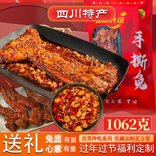 �Ĵ��خa��˺�öY���b�_����ʳƷ��ֻ��������ɫ���㿾�ßo��