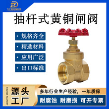 �S�~�l�y���Dˮ�_�P59-1�Ӻ����Ã��ݼy�ӿ��~�y�T�ԁ�ˮ�l�yDN15