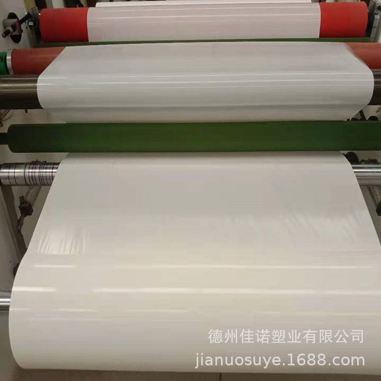 外墙保温板保护膜厂家 高粘特高粘pe膜 黑白膜可印字欢迎来电下单