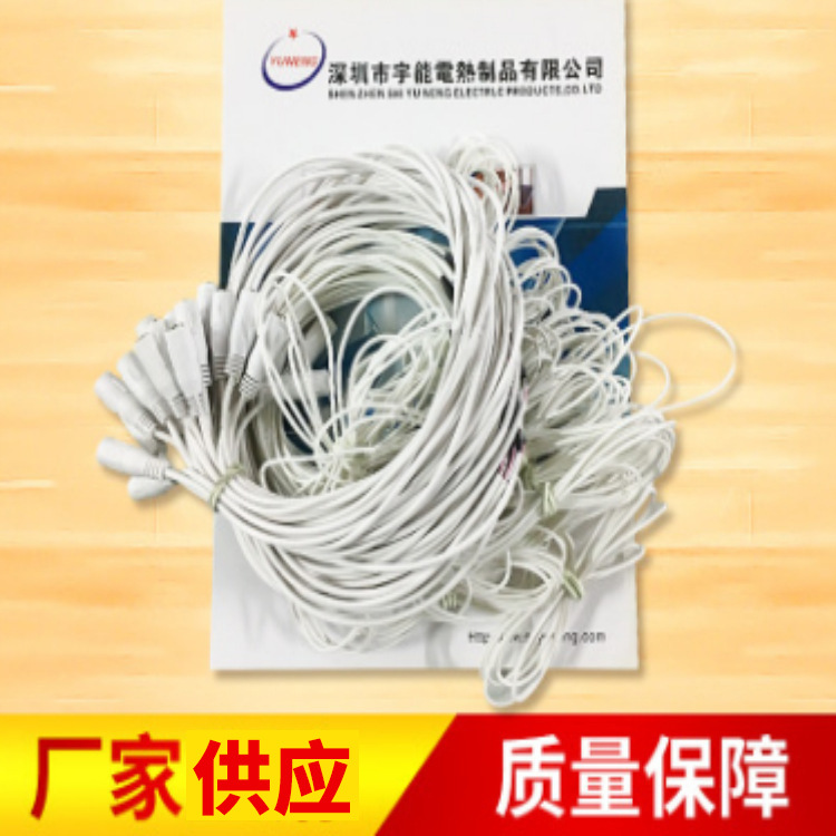 厂家定制暖脚宝发热线 硅胶加热线 电热线 碳纤维红外保健线