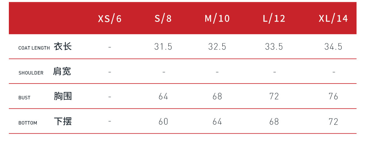 3size guide-BWX6391-2.jpg